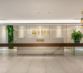 江苏和记集团官网化学工业股份有限公司